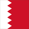 Bahrain Flag - Embassy Attestation